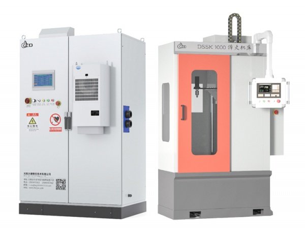 Induction Hardening Systems